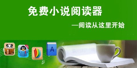 菲律宾签证加急几天能出签